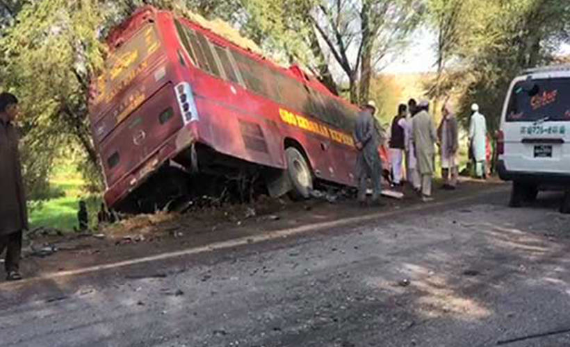Pakistan'da trafik kazası: 11 ölü