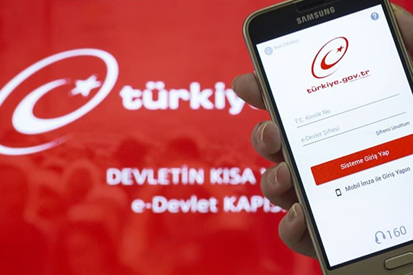 E-devlet e-bordro sorgulama, E-bordro nasıl ve nereden alınır?