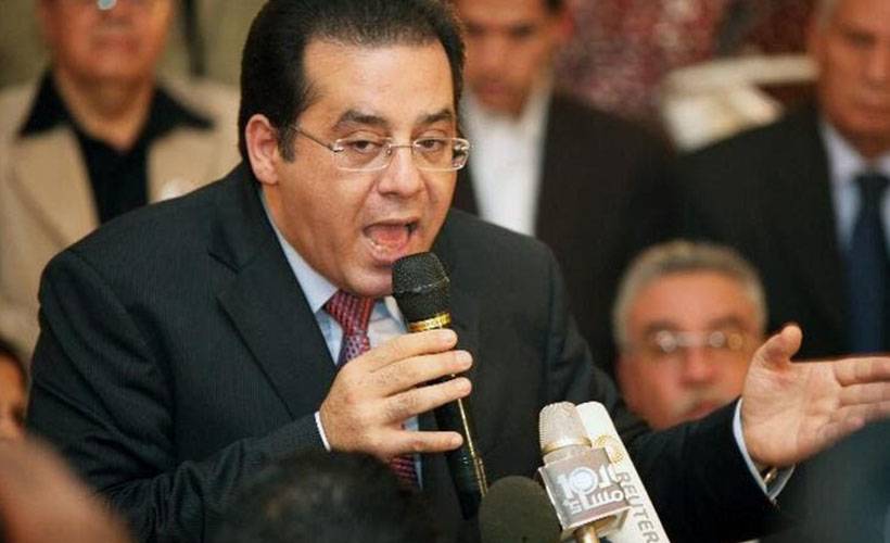 Mısırlı muhalifler 'Ulusal Güçler Birliği'nin kurulduğunu duyurdu