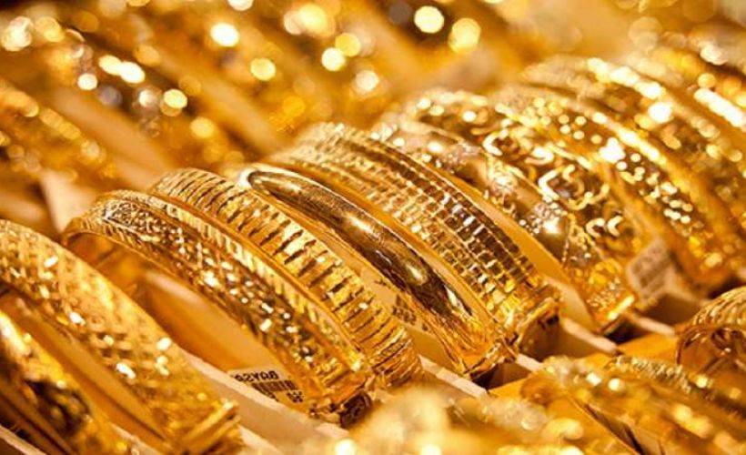 12 Şubat güncel altın fiyatları | Son dakika altın fiyatları ne kadar oldu?