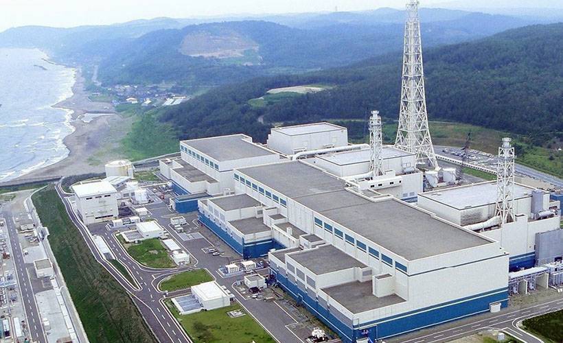 Japonya'yı alarma geçiren güvenlik açığı!