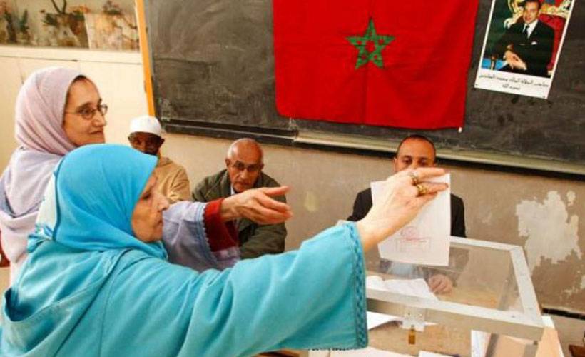 Fas'ta seçim sisteminde değişiklik yapıldı