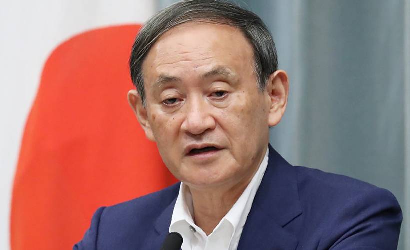 Bürokratlara hediye veren Suga'nın oğluna soruşturma