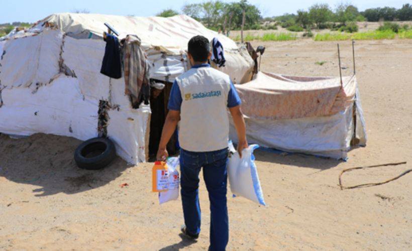 Sadakataşı’ndan Yemen’e 1 milyon TL’lik insani yardım
