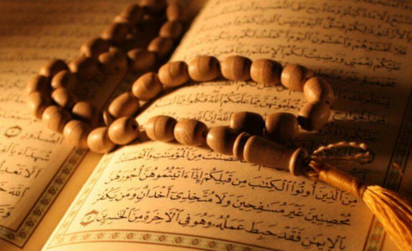 Regaip Kandili'nde çekilecek tesbihler hangileri? Regaip Kandili tesbihleri ve zikirleri nelerdir?