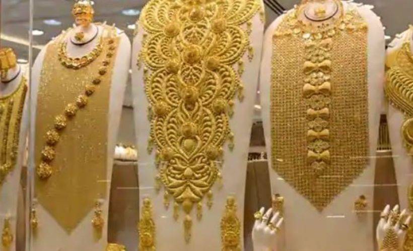 18 Şubat altın fiyatları | Altın ne kadar düştü, neden düştü?