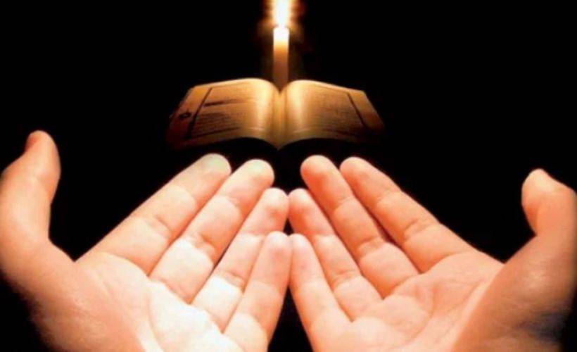 Kandil gecesi hangi dualar okunur? Regaip Kandili gecesi okunacak dualar ve sureler