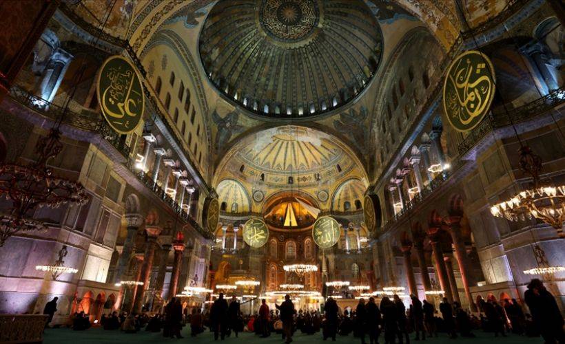 Regaip Kandili dualarla idrak edildi