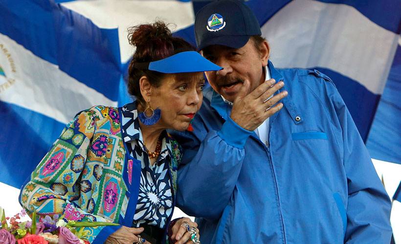 Nikaragua uzay çalışmaları için 'bakanlık' kurdu