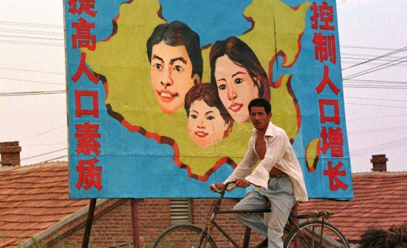 Çin, çocuk sayısını sınırlandırma politikasını gevşetiyor