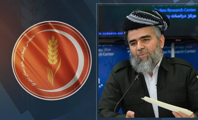 Irak'taki Kürt partisi ismindeki 'İslam' ifadesini kaldırdı