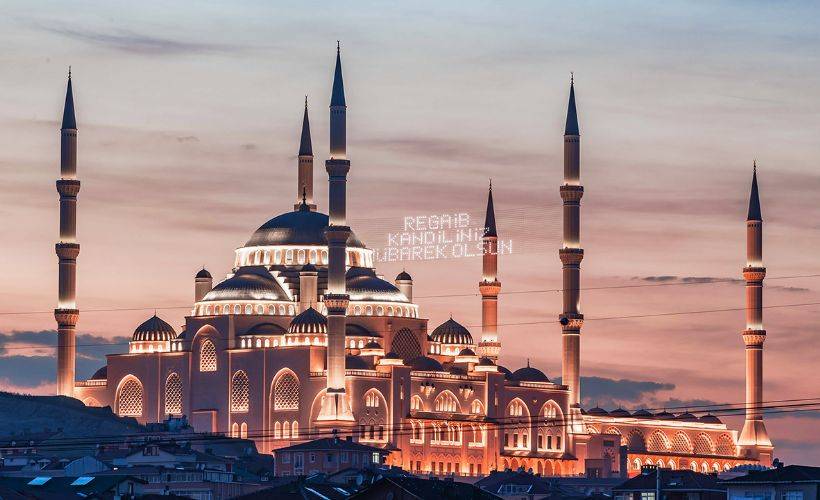 Ramazan hangi aya denk geliyor? 2021 Oruç ne zaman?