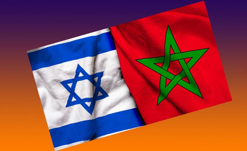 Fas Eğitim Sendikası: İsrail ile yapılan anlaşmayı reddediyoruz