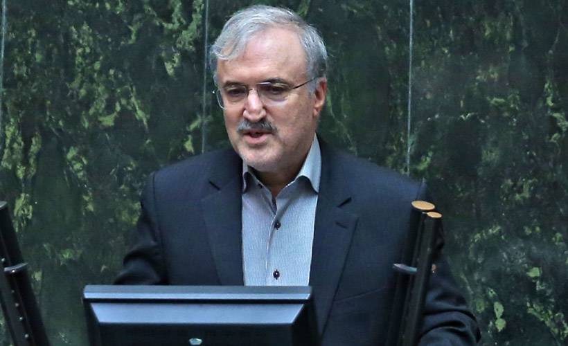 İran Sağlık Bakanı'ndan uyarı: Kendinizi fırtınaya hazırlayın