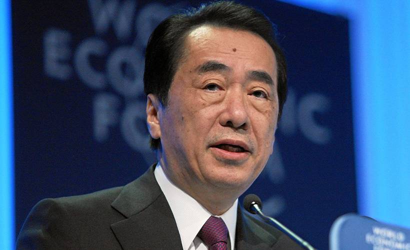 Japonya eski Başbakanı Kan'dan 'Türkiye özrü'