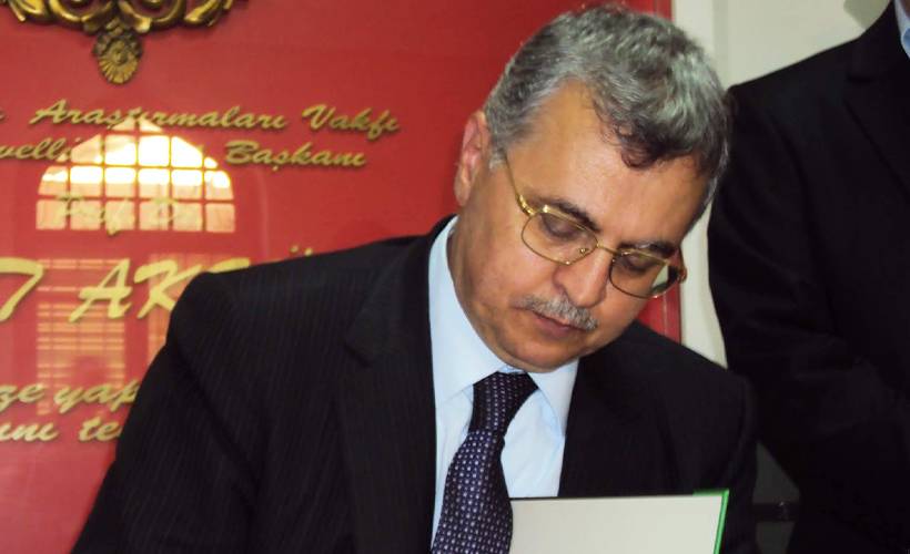 Prof. Dr. Ahmet Akagündüz'ün eşi Hakk'a yürüdü