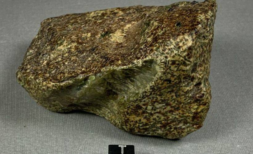 Uzaydan geldiği tespit edildi… Yaşlı tam 4.6