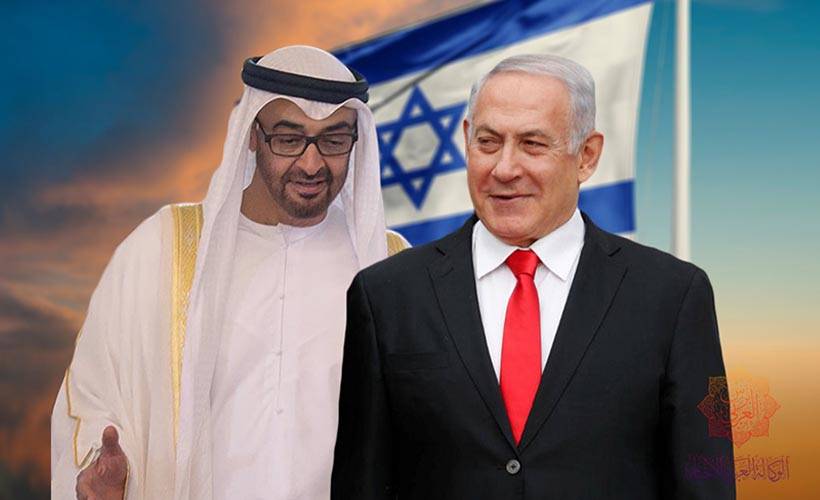 Netanyahu'nun BAE ziyareti öncesi 'şok' gelişmeler