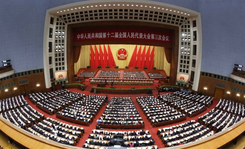 Çin Ulusal Halk Kongresi'nden 'Hong Kong' kararı