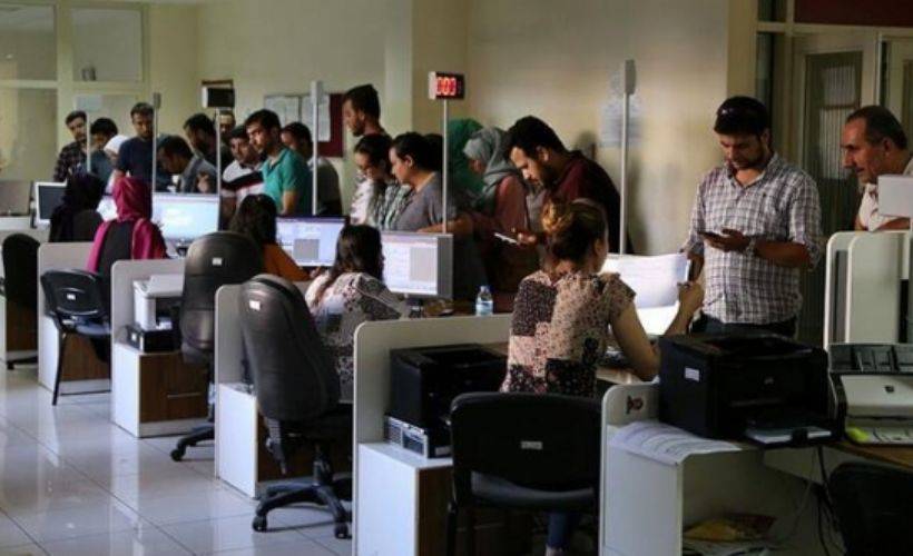 Elektronik Kamu İstihdamı Portalı (EKİP) nedir? EKİP nasıl kullanılır?