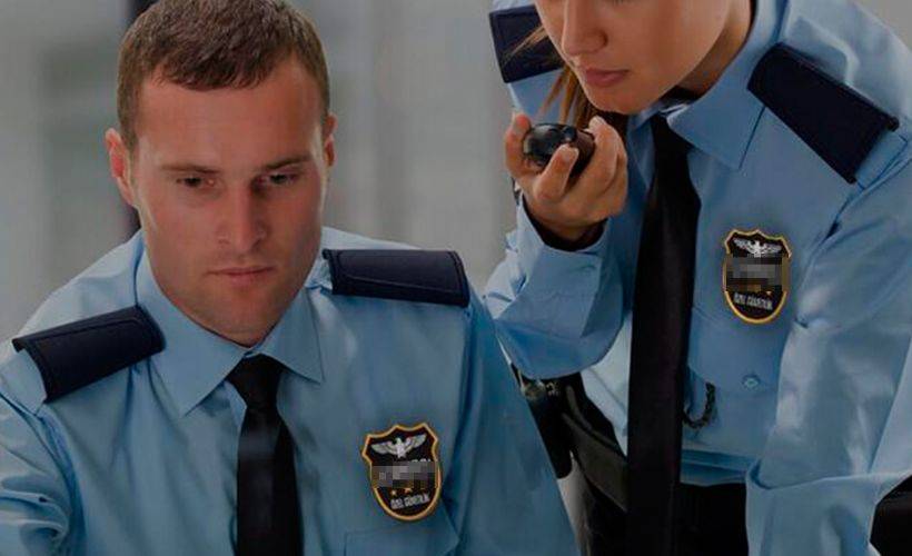 Vakıflar Genel Müdürlüğü koruma ve güvenlik görevlisi başvuru şartları neler?