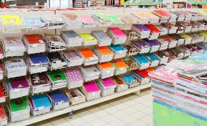 Devletten eğitim (kırtasiye) yardımı nasıl alınır? E-devlet kırtasiye yardımı başvurusu nasıl yapılır?