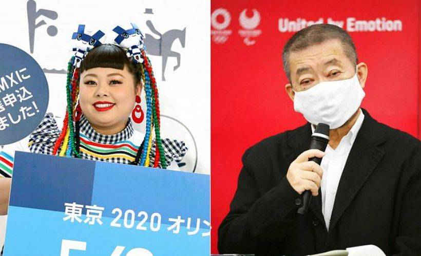 Sanatçıyı 'domuz'a benzeten Tokyo Olimpiyatları sanat direktörü istifa etti