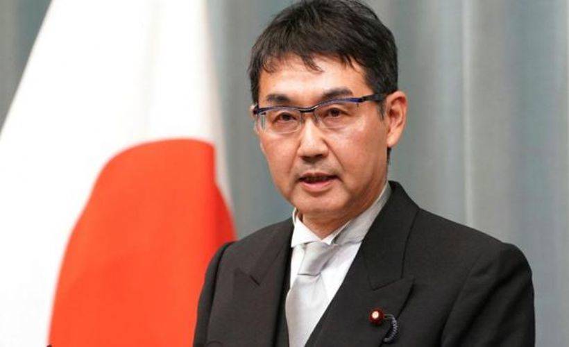 Japonya'da milletvekili suçunu kabul ederek istifa etti