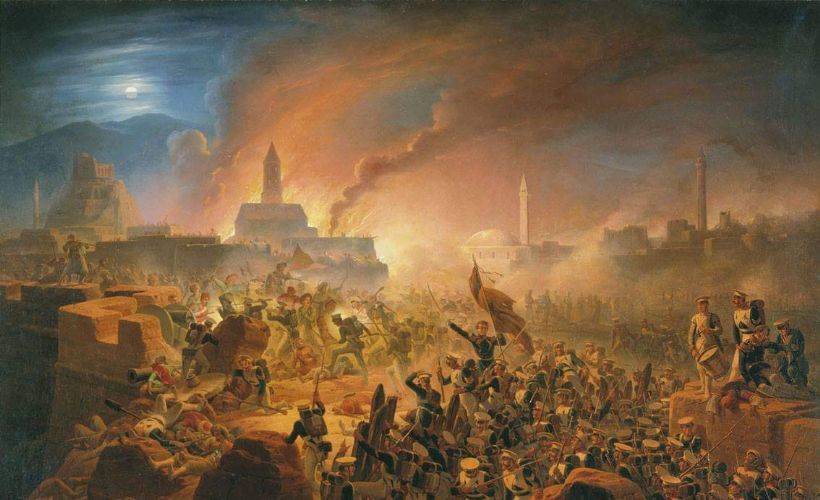 Mora Türkleri Soykırımı