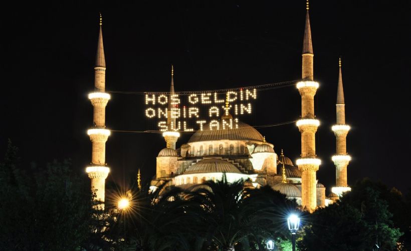 Ramazanda yasak var mı 2021?