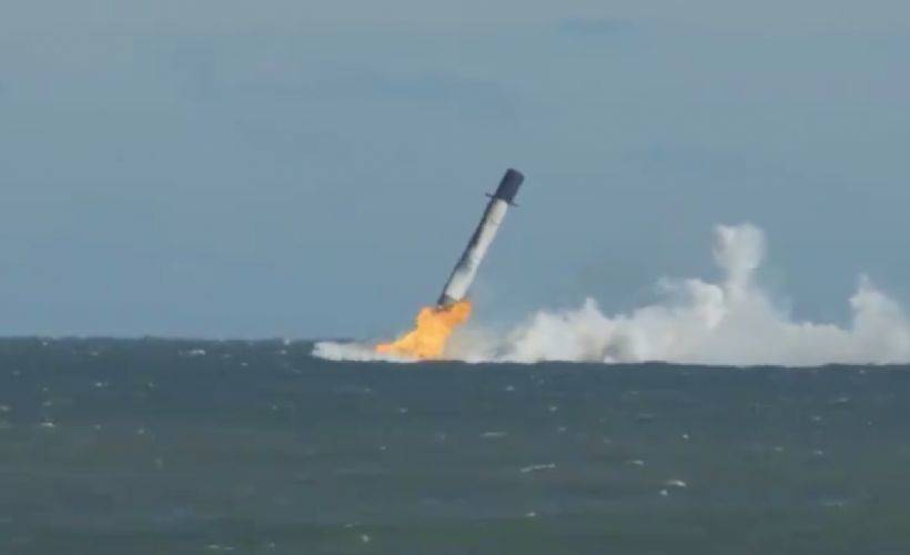 SpaceX'e ait roketin parçası tarlaya düştü