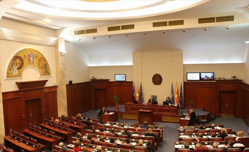 Makedonyalı milletvekili: FETÖ’nün ülkedeki faaliyetleri devlet sırrıdır