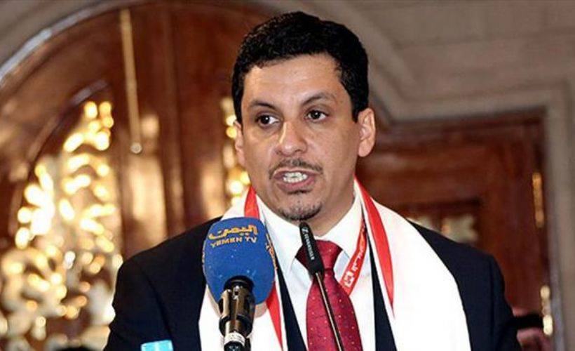 Yemen, Türkiye'nin ülkedeki barış çabalarından memnun