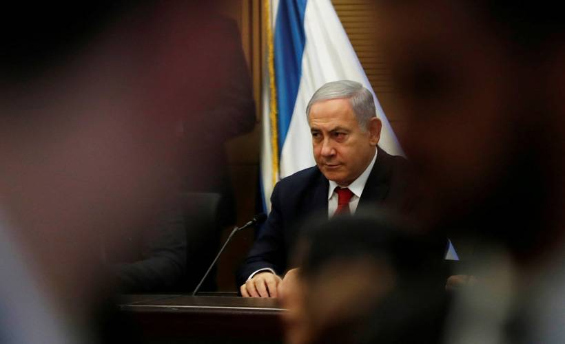 İsrail Başbakanı Netanyahu bir kez daha hakim karşısında