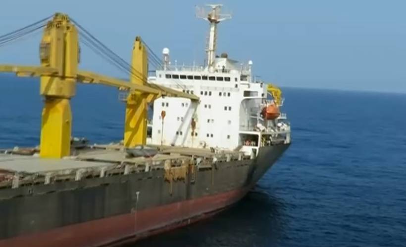 İsrail, İran’a ait üs gemisine saldırdı