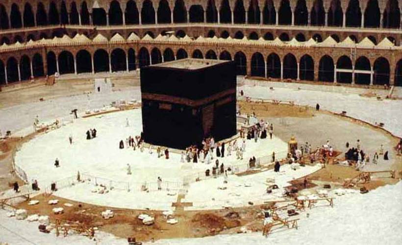 Kabe'nin yıllar içindeki değişimi