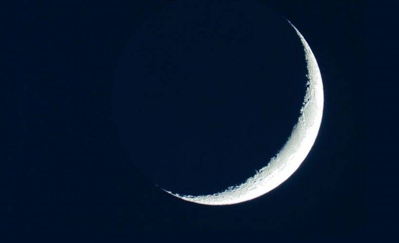 Hicri 1442 Ramazan hilali önce Afrika'da görülecek
