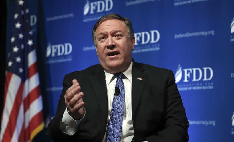 Eski ABD Dışişleri Bakanı Pompeo’nun yeni işi belli oldu