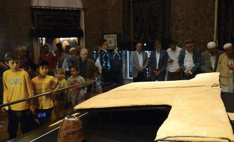 Hırka-i Şerif ziyareti ramazanda açık olacak mı?