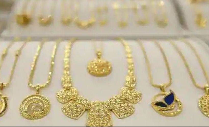 10 Nisan altın alış ve satış fiyatları | Çeyrek altın ve tam altın ne kadar oldu?