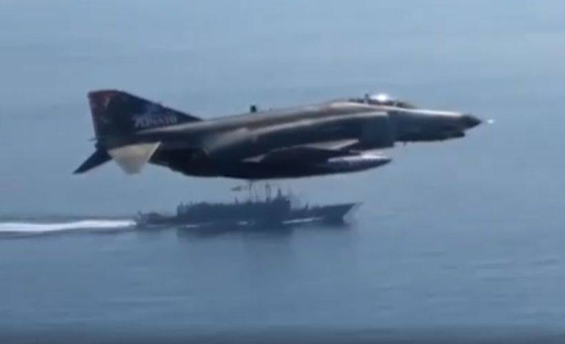 'Deniz Görev Grubuna Taarruz' eğitimleri