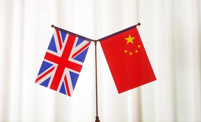 Çin'den İngiltere'ye sert çıkış: 'Kendi işinize bakın'