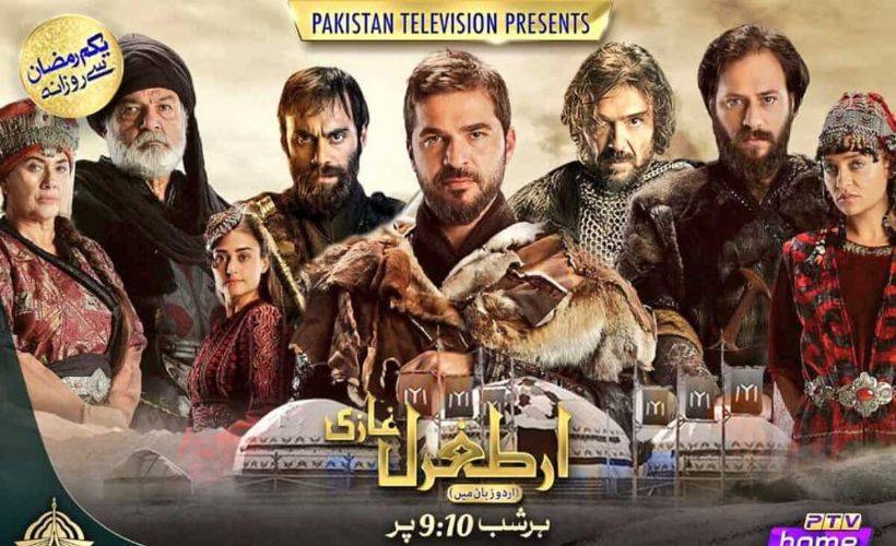 Pakistan’da geçen yıl yayınlanan 'Diriliş Ertuğrul' dizisinin izlenme sayısı 100 milyona ulaştı
