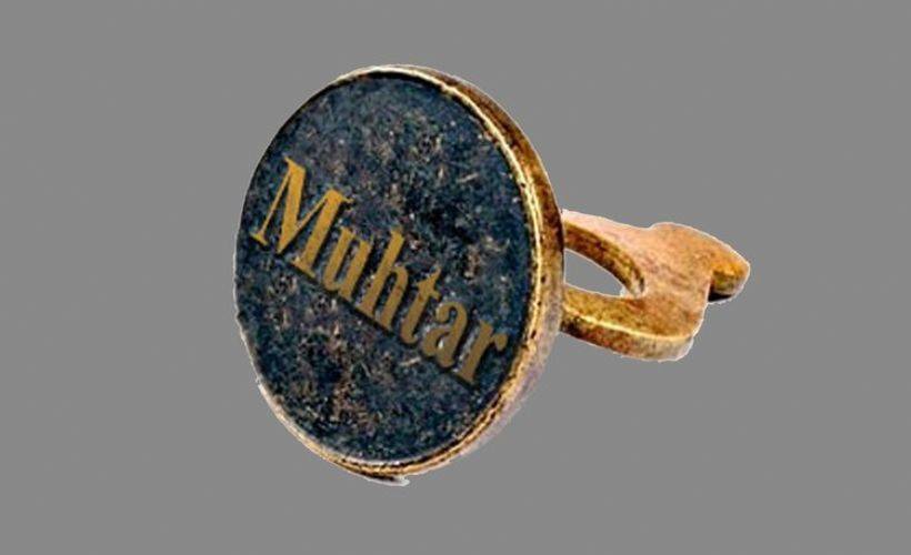 Muhtarlar aşı randevusu ne zaman alabilecek? Muhtar korona aşı randevusu başladı mı?