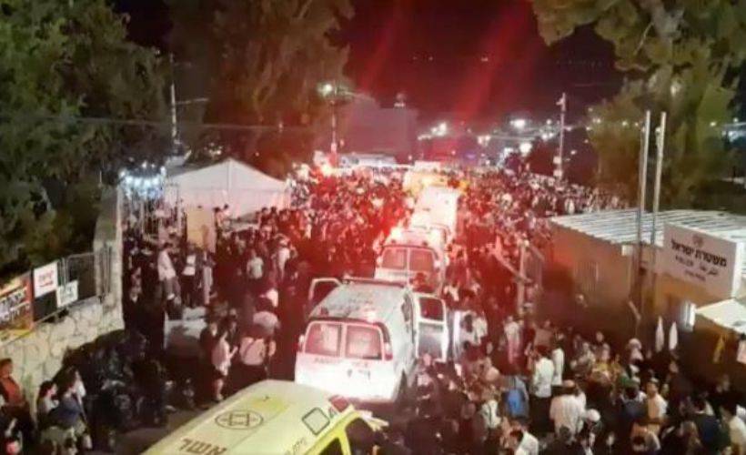 İsrail'de sahne çöktü: 38 ölü, 50 yaralı