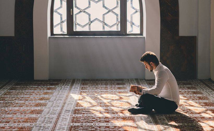 İtikaf nedir? İtikaf nasıl yapılır? Kadınlar nasıl itikaf yapar?