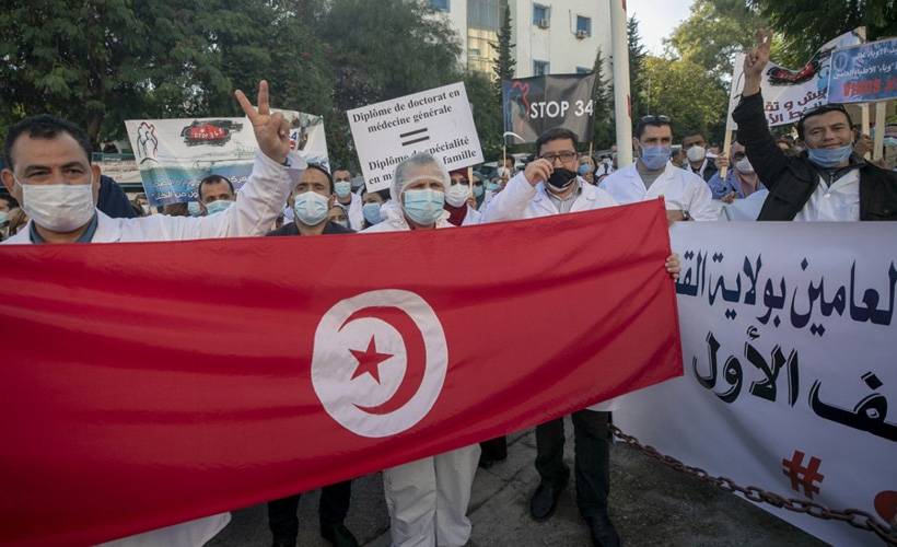 Tunus'ta doktorlardan 3 günlük grev kararı