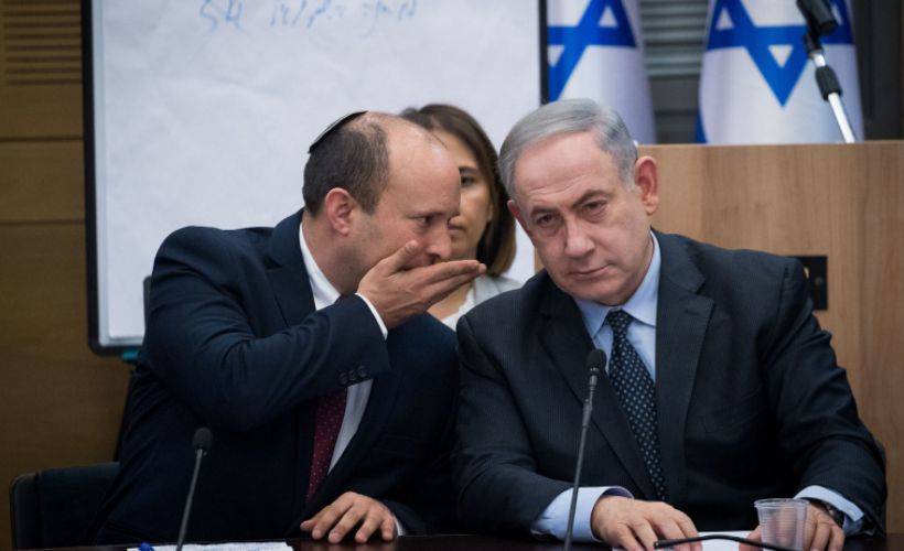 Netanyahu hakkında ses kaydı sızdı: 'O diktatör ve zorba'