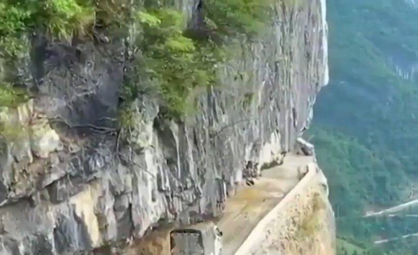 Yürekli ağza getiren  Guoliang Tüneli