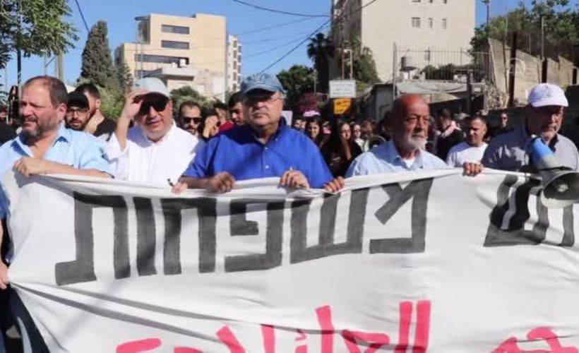 İsrail polisi, Şeyh Cerrah Mahallesindeki Filistinlilere destek veren Arap milletvekillerine saldırdı